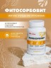 Арт Лайф - Фитосорбовит 60 таб. - Мягкое очищение организма