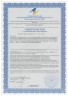 Арт Лайф - Комплекс ферментов Биокаскад 180 таб.
