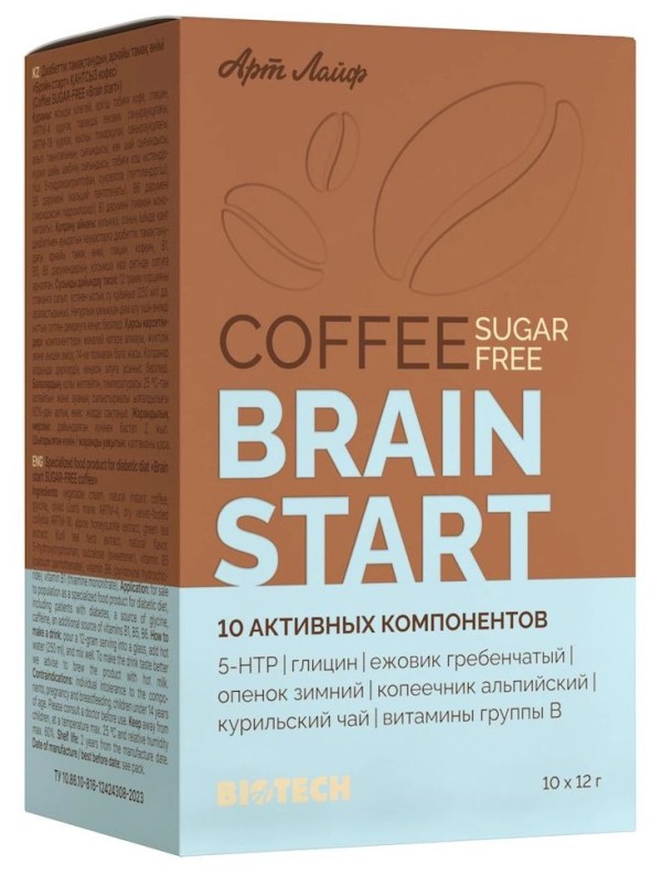Арт Лайф - Кофе без сахара  Брэйн старт - 10 пак.