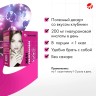 Арт Лайф - Желе гиалуроновое Бьютель (14 саше по 10 г)
