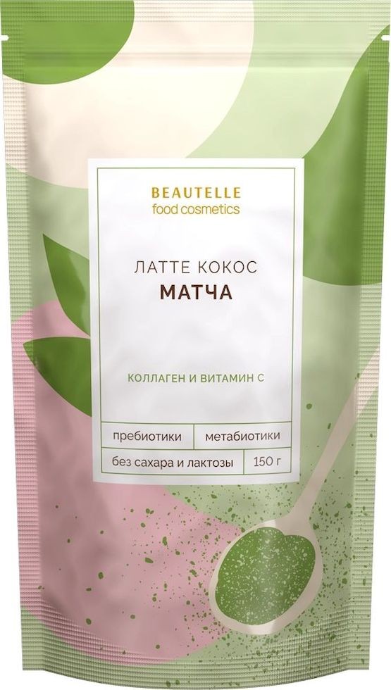 Арт Лайф - Чай Матча Латте кокос 150 г