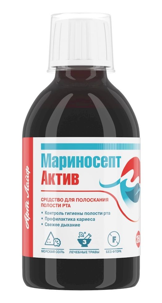 Арт Лайф - Мариносепт Актив 250 мл - Лечебный бальзам для полости рта