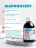 Арт Лайф - Мариносепт Актив 250 мл - Лечебный бальзам для полости рта