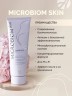 Арт Лайф - Шампунь для сухих и пористых волос Микробиом Скин (Microbiom Skin) 250мл