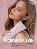 Арт Лайф - Шампунь для сухих и пористых волос Микробиом Скин (Microbiom Skin) 250мл