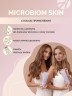 Арт Лайф - Шампунь для сухих и пористых волос Микробиом Скин (Microbiom Skin) 250мл